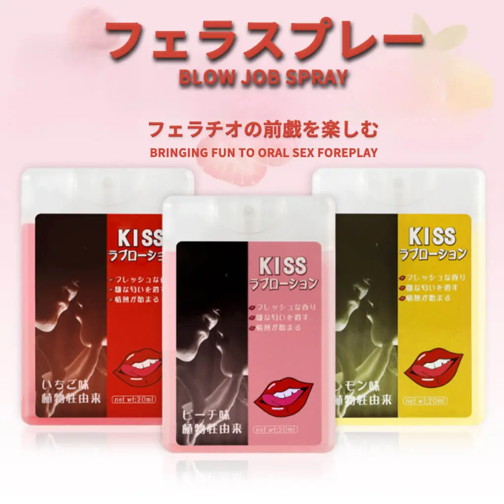 オナホにんき人気ローション オナ二ー 洗い不要 オナホール フェラ ローション セックス オナホ 洗浄 アナル洗浄