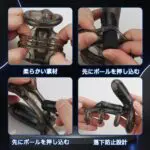ポゼット 早漏防止 バイブレーター 男性用 亀頭,ちんこ大きく成る器具