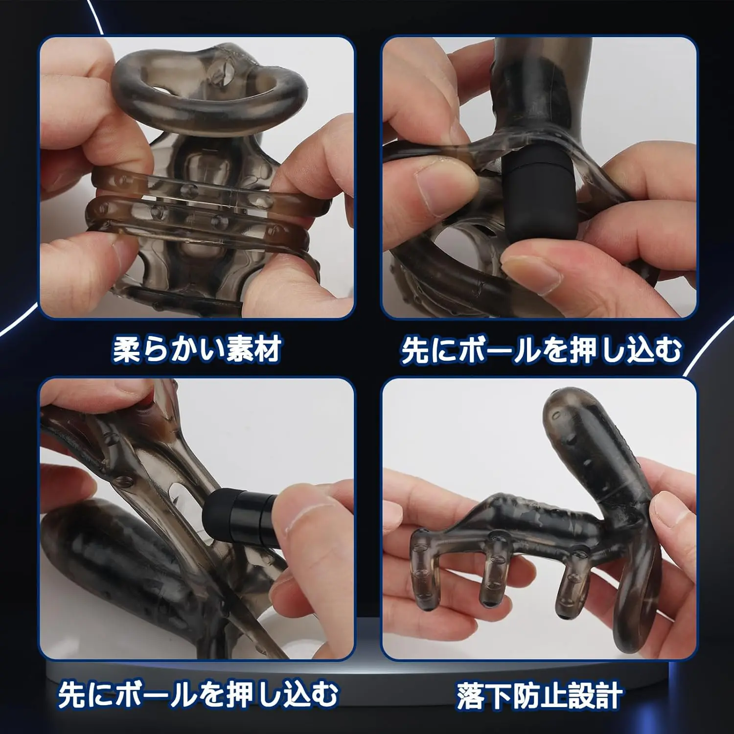 ポゼット 早漏防止    バイブレーター 男性用 亀頭,ちんこ大きく成る器具