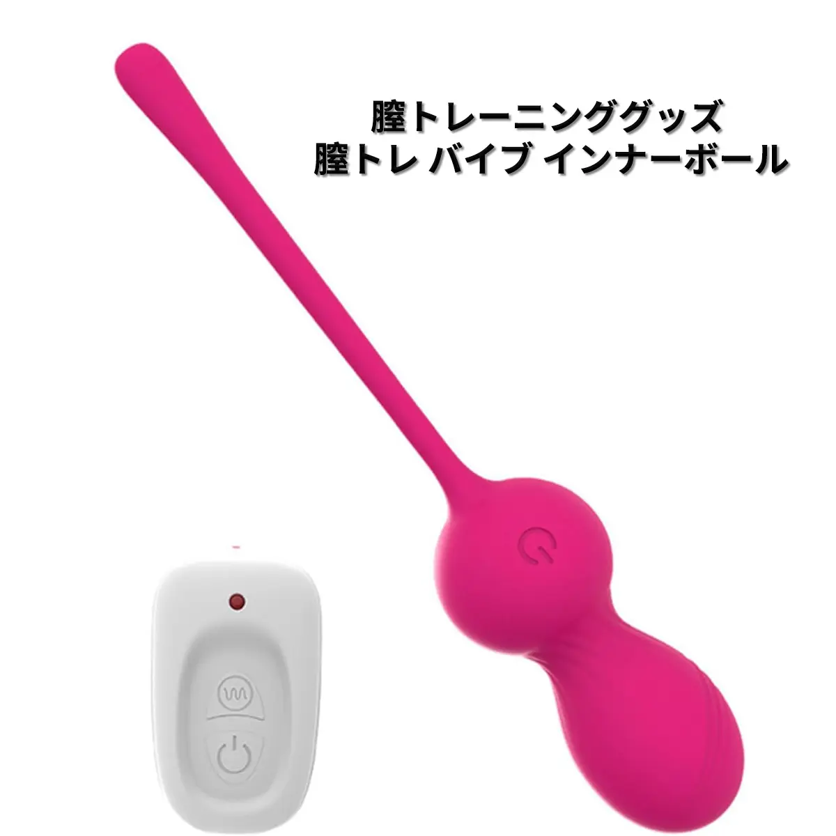 バイブ 女性用 中いき バイブレーター 女性用 強力 極太 vibrato toys for girls wireless