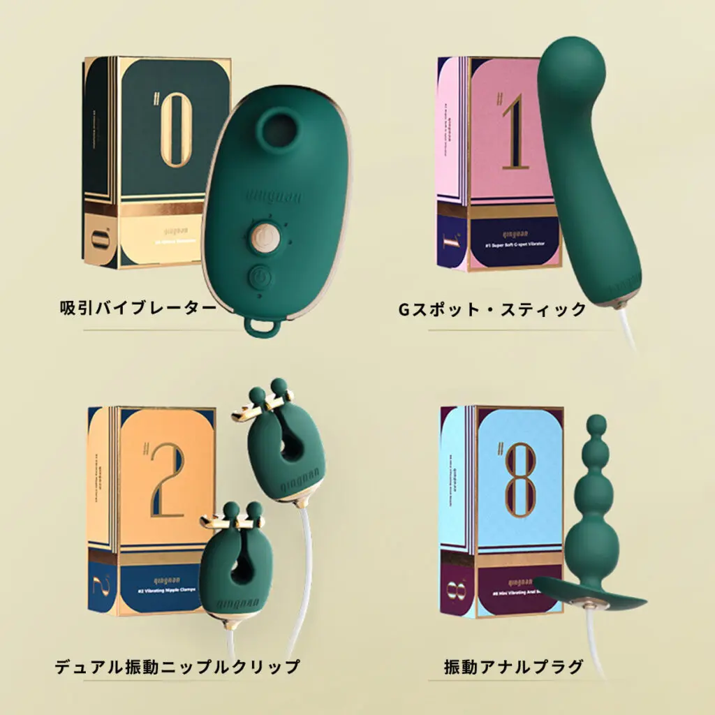 バイブ 女性用 強力 人気 吸う奴 クリ吸い付きバイブ