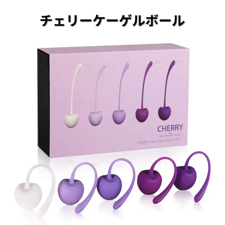 阴道トレグッズ 人気 1位 クスコ 阴道 阴道トレグッズ 人気 日本製