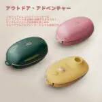 女性用 アダルトグッズ 詰め合わせ