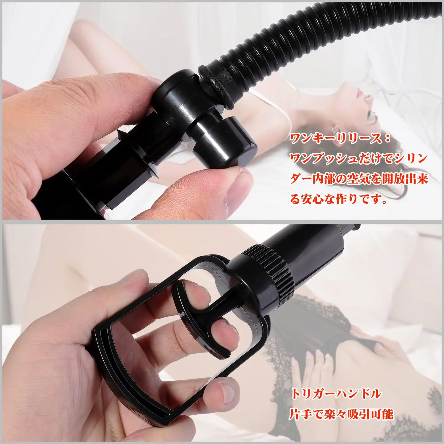 ペニス増大器具 装着 ちんこ大きくする器具 カリバウアー 亀頭増大