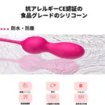 大人のおもちゃ おっぱいグッズ アナル バイブ