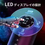 大型オナホ オナホール フェラ オナホ 乾かす