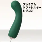 テンガ 女性用 人気