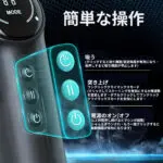 電動オナホ 回転 オナホ電動 大人のおもちゃ 男