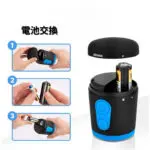 電動ポンプ オナホール 貫通 ペニスリング 電動バイブ