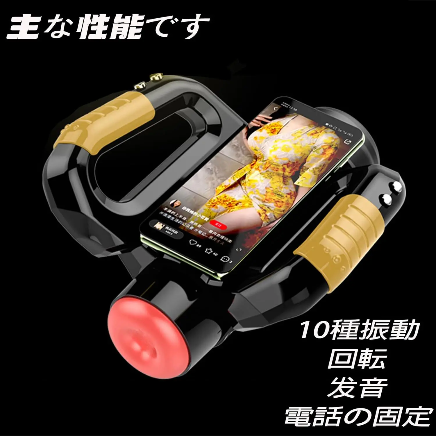 フェラホール 男性 人気 テンシラバー 電動オナホール 使い回しオナホール