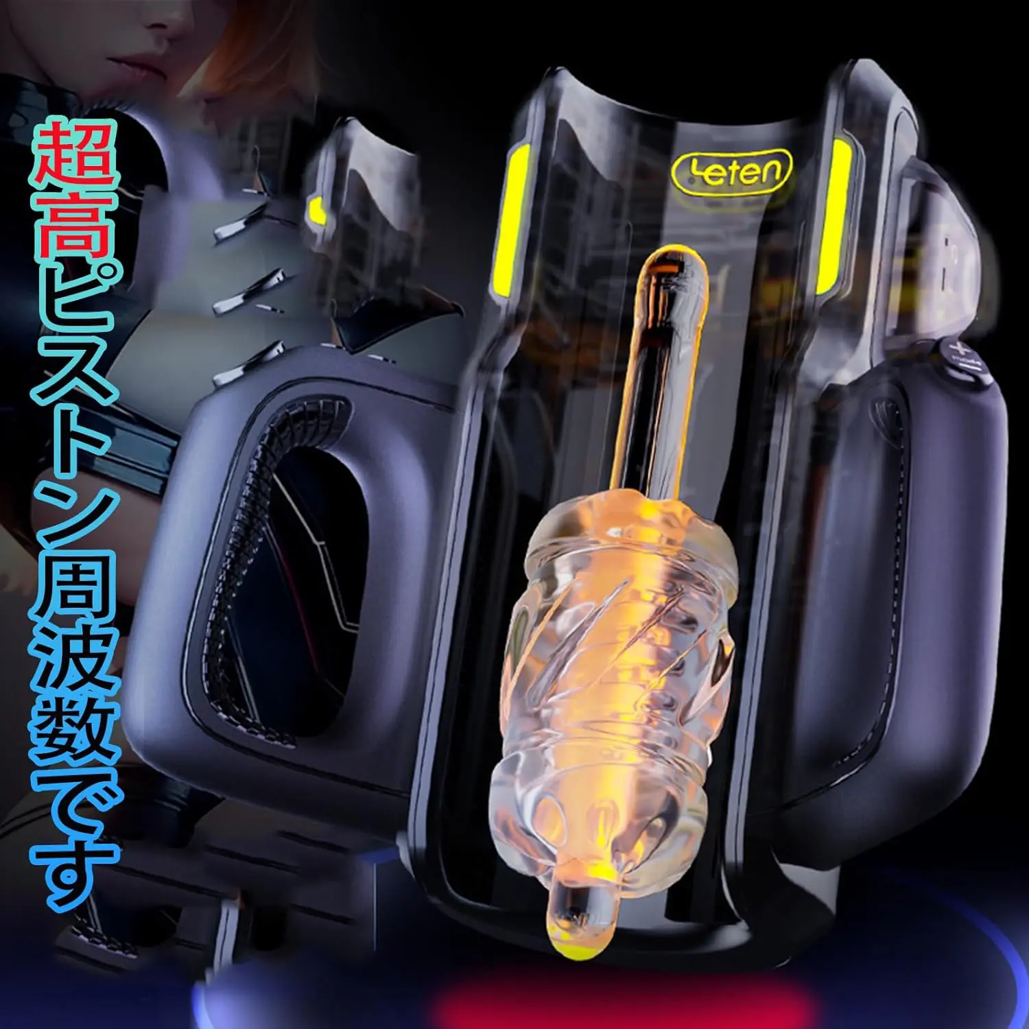 大型オナホ 電動オナホール 男性用 人気 オナホ ハード きつい