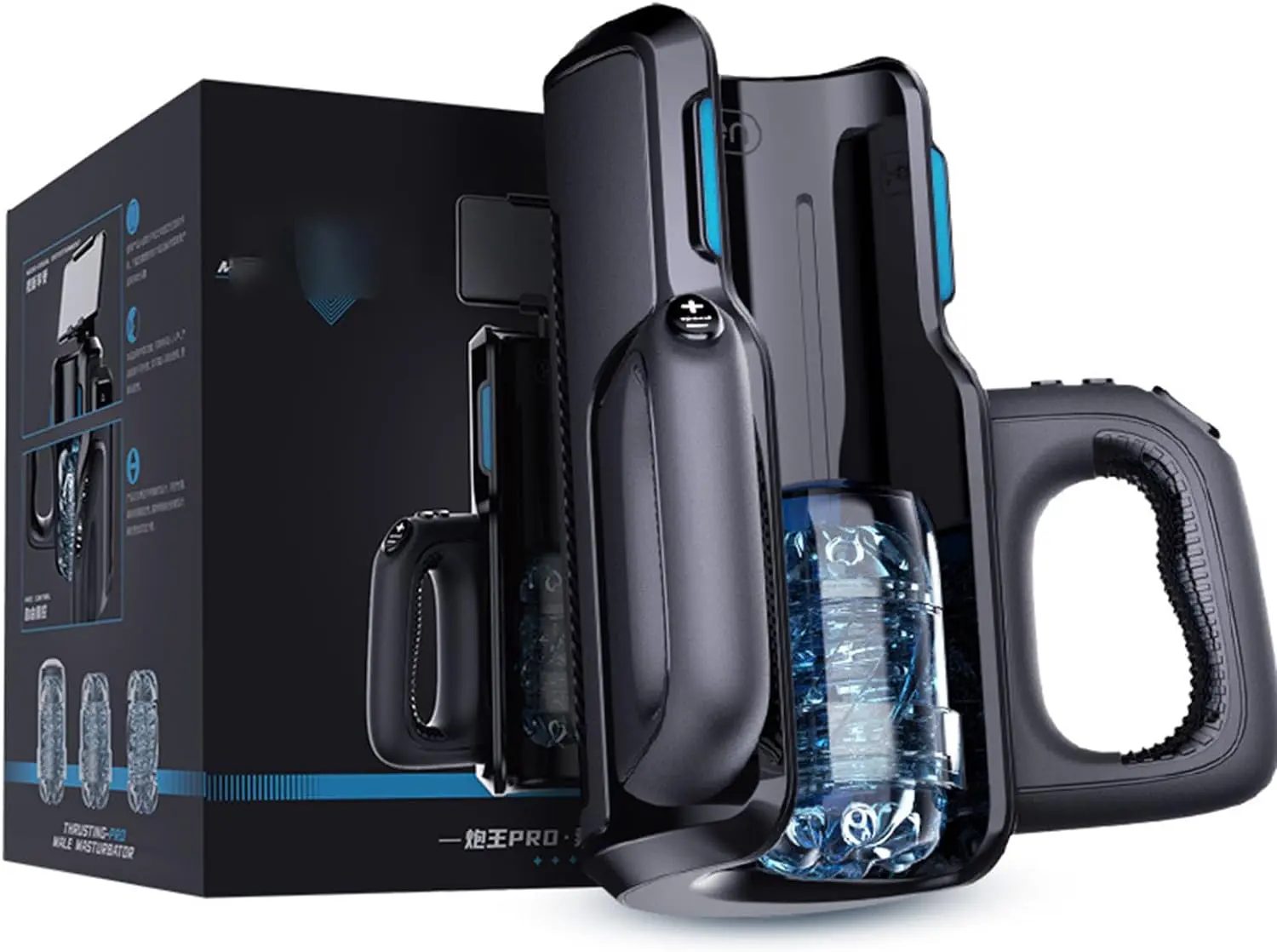 オナホ人気人気 電動 あだるとグッズ 人気 男 テンガ オナホ 使い捨て