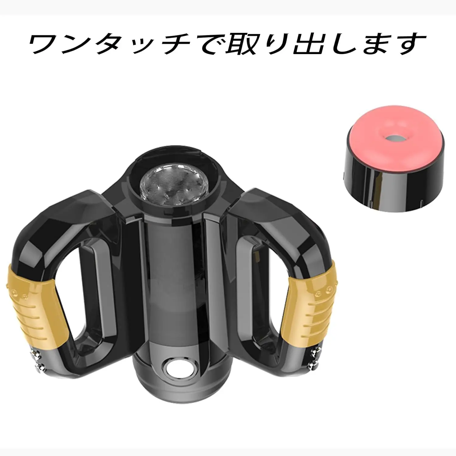 オナホール 人気 フェラホール 電動 舌舐め オナホール テンガ