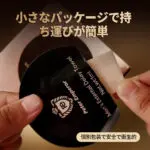 媚薬-男性用-即効性-強力 早漏防止グッズ 印度神油