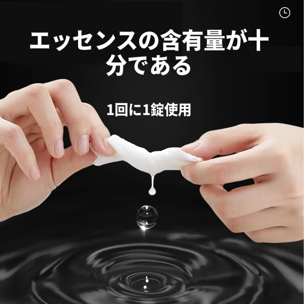 男の潮吹きグッズ ゲイ用アダルトグッズ人気 おなにーグッズ男性用-人気 早漏 遅漏改善オナホ