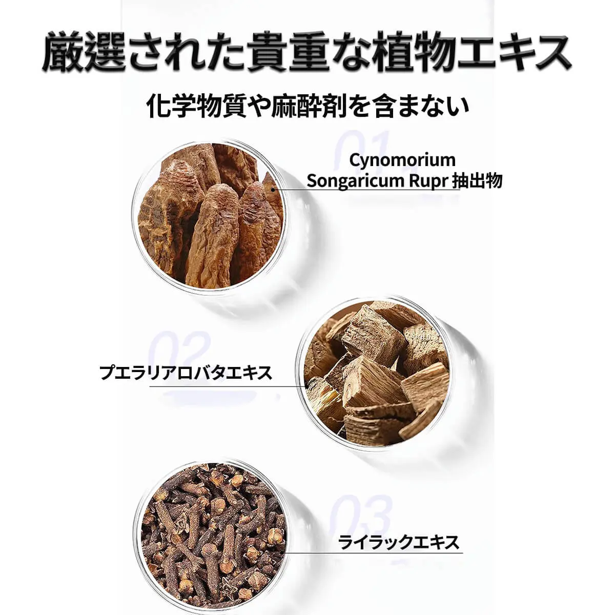 とても使いやすい催眠スプレー バイアグラ 精力剤