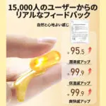 潤滑ゼリー-女性用-人気ランキング 膣マッサージオイル 女性の精力-剤