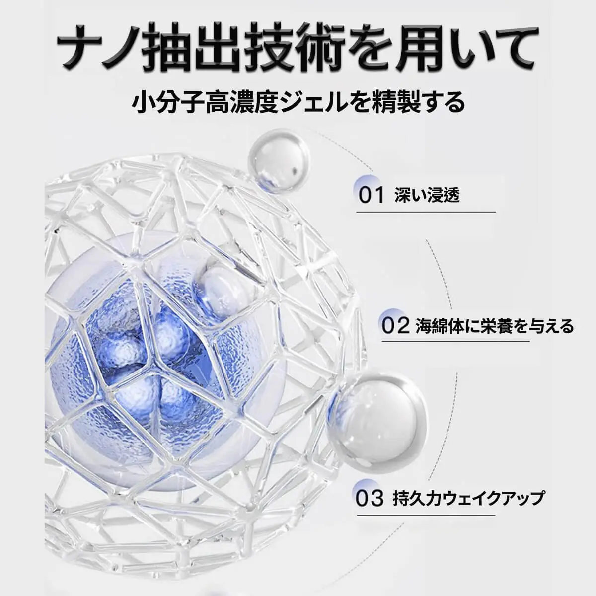 勃起薬-即効-人気   バイアグラ-即効性人気-男性  安全で安心な陰茎増大クリーム