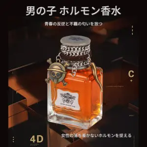 練り香水 メンズ 石鹸の香り 香水 イランイラン 香水