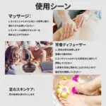 黒ずみ デリケートゾーン 媚薬 女性用 人気ランキング