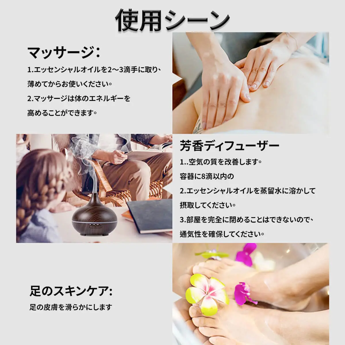 黒ずみ デリケートゾーン 媚薬 女性用 人気ランキング