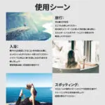 潤滑ゼリー 挿入 媚薬 オススメ マッサージオイル セックス