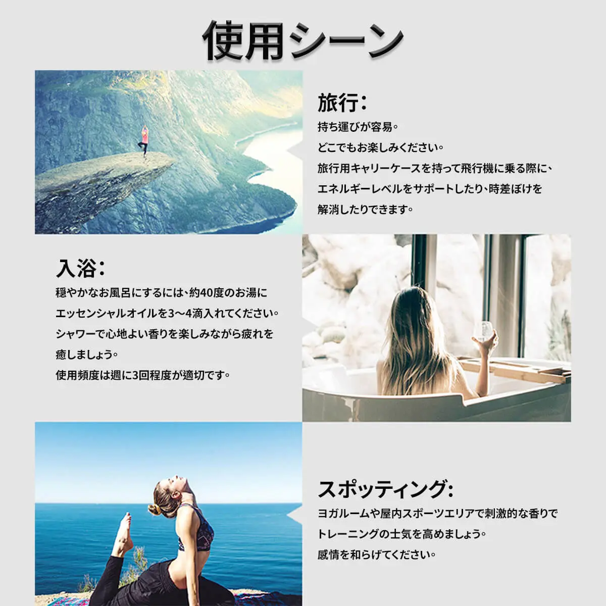 潤滑ゼリー 挿入 媚薬 オススメ マッサージオイル セックス
