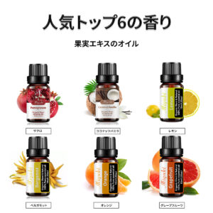 ペペローション 大 ゴールデンホホバオイル オイルマッサージ用オイル