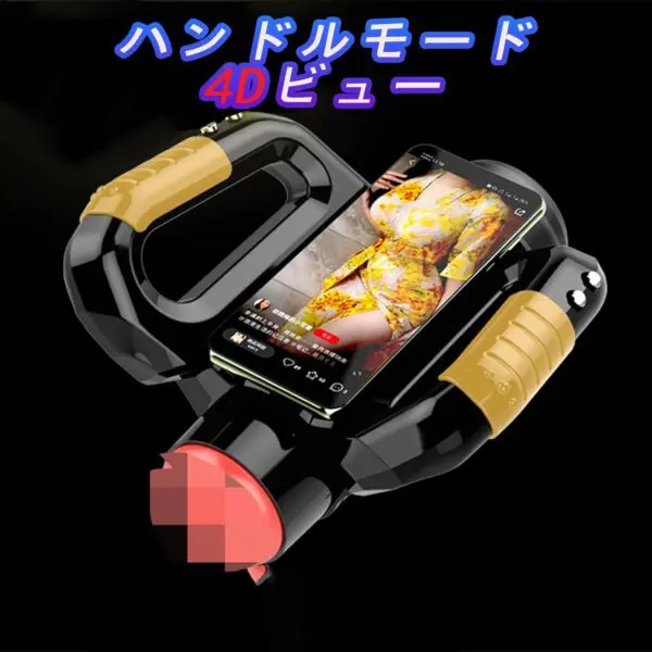 オナホ電動 据え置きオナホ 電動フェラ